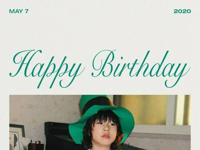 【D公式yang】生日快乐BANG YE DAM🎉  ✅2020.05.07   #宝藏 #宝藏#BANGYEDAM #예담 #生日快乐 #20200507 
