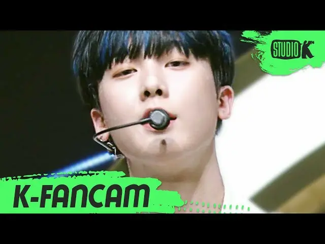 【公式kbk】[K-Fancam] ASTRO Yoon San-Ha的Direct Cam'Knock（Go to You）'（ASTRO YOON SANH