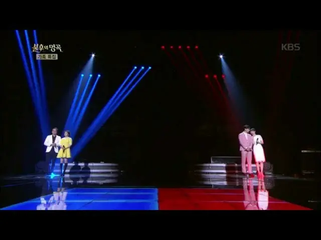 【公式kbk】2020年家庭特辑，您今天赢谁？！ [不朽的歌曲2] 20200509  