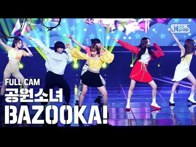 【公式sb1】[曼谷第一排直凸轮4K] GWSN'BAZOOKA！'满凸轮（GWSN满凸轮）│@ SBS因基佳_2020.5.17  