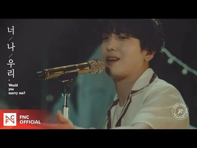 【公式fnc】郑容和–“你，我，我们（李俊俊，光辉尹斗俊，光熙）” MV TEASER  