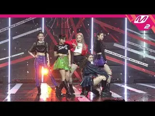 【公式mn2】[MPD Job Cam]秘密号码Job Cam 4K“谁是谁？” （秘密NUMBER FanCam）| MCOUNTDOWN_2020.5.21