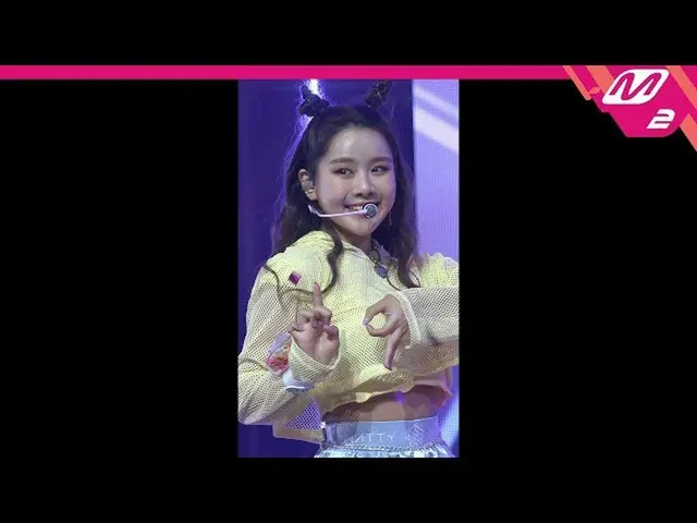 【公式mn2】[MPD Jikcam] Natti Jikcam 4K'NINETEEN'（NATTY FanCam）| MCOUNTDOWN_2020.5.2