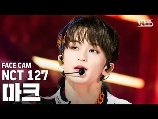 【公式sb1】[Facecam 4K] NCT127 Mark'Punch'（NCT127 MARK FaceCam）│@ SBS Inkigayo_2020.