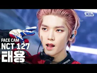 【公式sb1】[Facecam 4K] NCT127泰永'Punch'（NCT127泰永FaceCam）│@ SBS Inkigayo_2020.5.24  