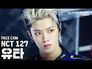 【公式sb1】[Facecam 4K] NCT127犹他州“最后一轮”（NCT127 YUTA FaceCam）│@ SBS Inkigayo_2020.5.2