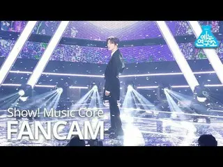 【公式mbk】[娱乐研究所4K]金宇锡的直接凸轮“红月亮”（KIM WOO SEOK FanCam）表演！MusicCore 200530  