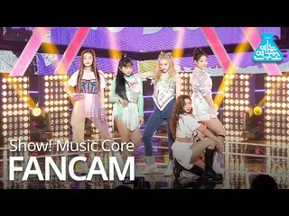 【公式mbk】[娱乐实验室4K]机密号码的“谁是谁？” （秘密NUMBER FanCam）表演！MusicCore 200530  