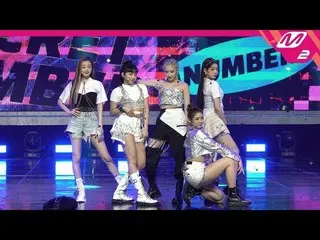 【公式mn2】[MPD Job Cam]秘密号码Job Cam 4K'Who Dis？' （秘密NUMBER FanCam）| MCOUNTDOWN_2020.