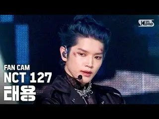 【公式sb1】[Bangbang第一排直接凸轮4K] NCT127泰永'Punch'（NCT127泰永Fancam）│@ SBS Inkigayo_2020.6