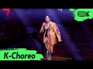 【公式kbk】[K-Choreo]金雨锡（Kim Woo SEOK Choreography）l音乐银行200605  