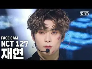 【公式sb1】[Facecam 4K] NCT127复制“ Punch”（NCT127 JAEHYUN FaceCam）│@ SBS Inkigayo_2020