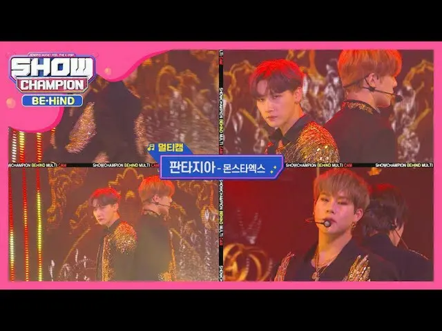 【公式mbｍ】[Multicam] MONSTA X-Fantasia（MONSTA X-FANTASIA）  