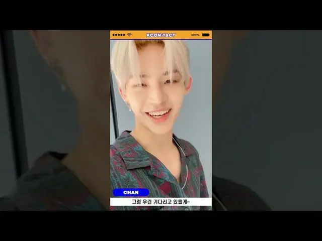 【公式mnk】[KCON：TACT喊叫]太  