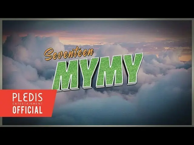 【公式bht】SEVENTEEN（SEVENTEEN）'헹가래'预告片：旅途“ P”的场景  