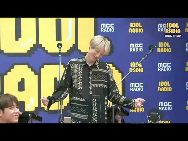 【公式mbk】[IDOL RADIO]积木的初学者权大京的性感舞〜20200609  