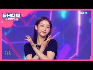 【公式mbｍ】[SHOW CHAMPION]秘密号码-谁？ （秘密号码-谁发现？）l EP.357  