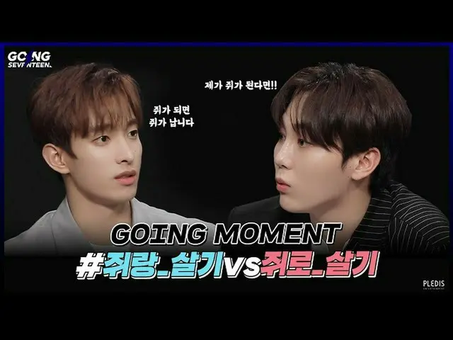 【公式】七十岁，[转瞬即逝] 187厘米，与一位绅士鼠标老师一起品尝葡萄酒和奶酪VS成功创建了一只鼠标*  