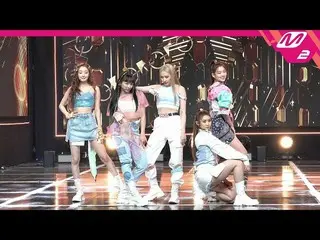 【公式mn2】[MPD Job Cam]秘密号码Job Cam 4K'Who Dis？' （秘密NUMBER FanCam）| MCOUNTDOWN_2020.