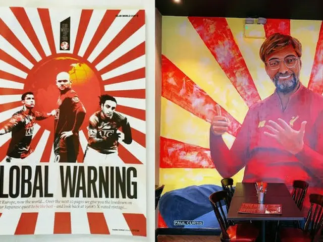 韩国反日活动家徐庆德（Xu Jae-deok）向英超联赛的所有俱乐部队发送了一封电子邮件，以停止使用朝日旗