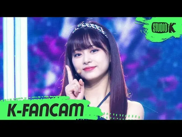 【公式kbk】[K-Fancam] TWICE_직캠'MORE＆MORE'（TWICE_ _ TZUYU Fancam）l MusicBank 200612  