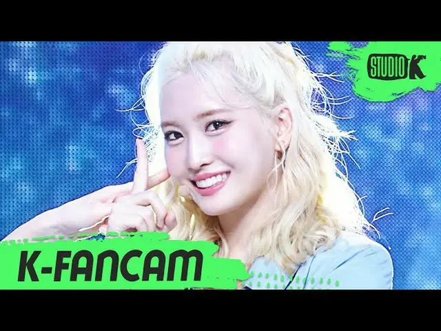 【公式kbk】[K-Fancam] TWICE_직캠'MORE＆MORE'（TWICE_ _ MOMO Fancam）l MusicBank 200612  