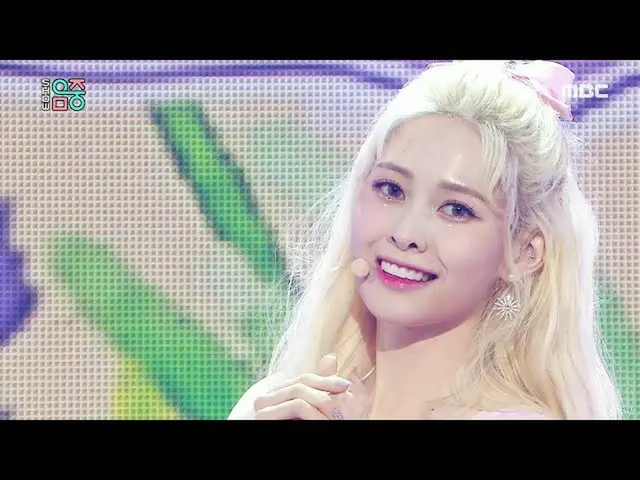 【公式mbk】[显示！音乐CORE_] DIA-我将它包裹起来（DIA -Hug U）20200613  