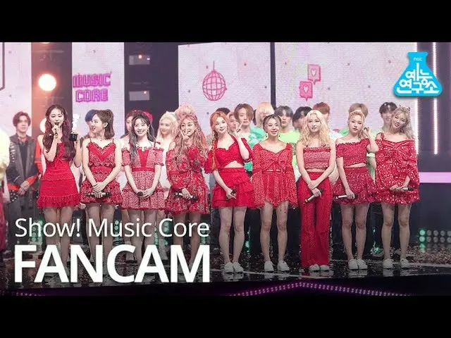 【公式mbk】[娱乐实验室4K] TWICE_ #1'MORE＆MORE'（TWICE_ _ No.1 Encore）表演！MusicCore 200613  