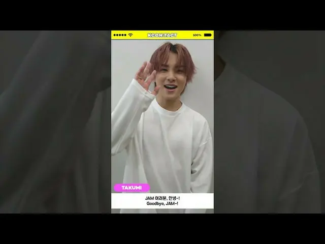 【公式mnk】[KCON_ _：TACT SHOUT OUT] JO1  