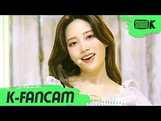 【公式kbk】[K-Fancam] DIA（DIA）Joo Eun的“ Hug U（I'll Cover You）”（DIA JUEUN Fancam）l Mu