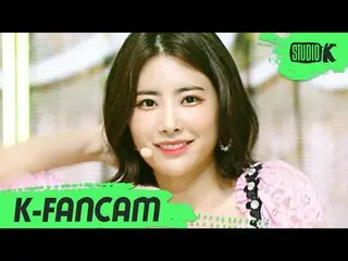 【公式kbk】[K-Fancam] DIA（DIA）Gi Hee-hyun的'Hug U（I'll Cover You）'（DIA HUIHYEON Fanca