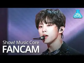 【公式mbk】[娱乐研究中心]金宇硕_（UP10TION_ _）_ Jikcam'Red Moon'（垂直版）（KIM WOO SEOK FanCam）表演！M