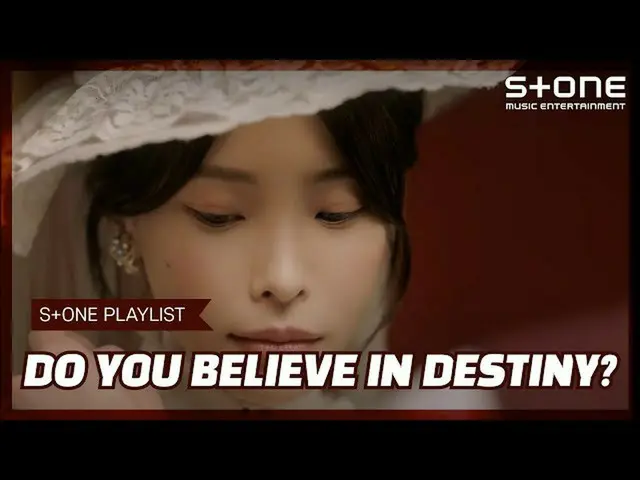 【公式cjm】[Stone Music PLAYLIST]一场您不容错过的命运聚会|  