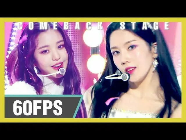 【公式mbk】60FPS 1080P | IZONE_-환상동화，IZONE_-Secret_ _天鹅秀的故事！音乐核心20200620  