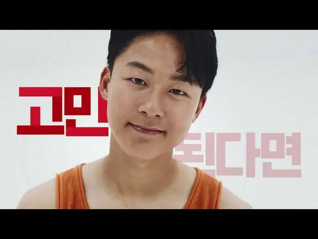 【韩国CM1】[李承佑x拍卖会]最喜欢的光荣拍卖李承佑，我们一起去做广告综合版__  