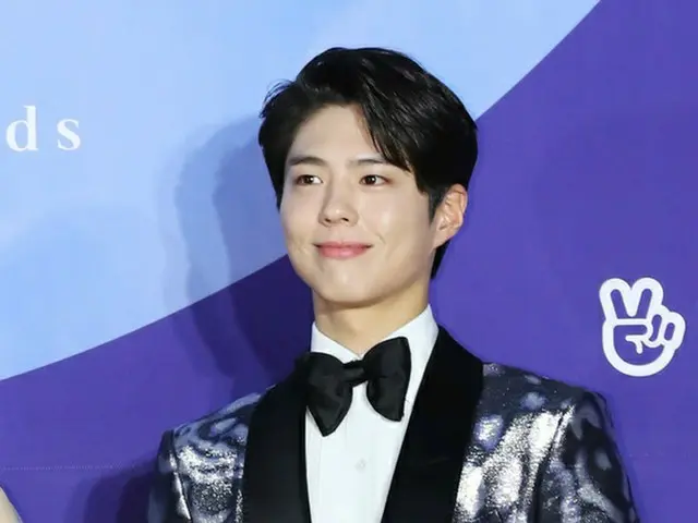 Actor Park Bo Gum decided to join the military on August 31st.