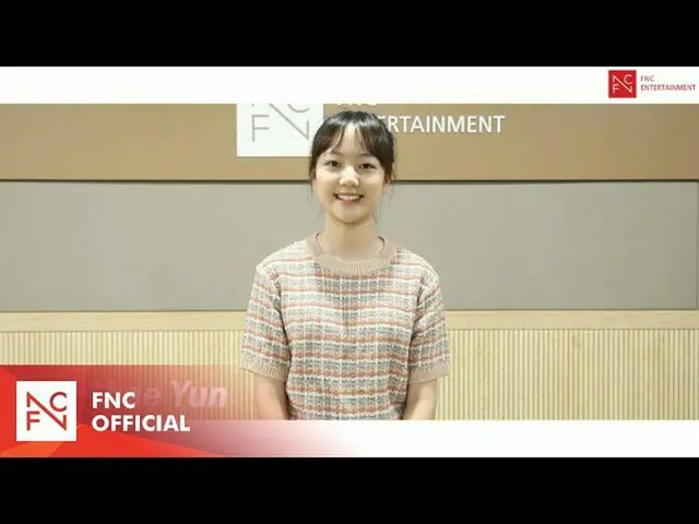 【公式fnc】[FNC] 2020 FNC演员选拔赛'FNC拾取阶段：演员第四届'  