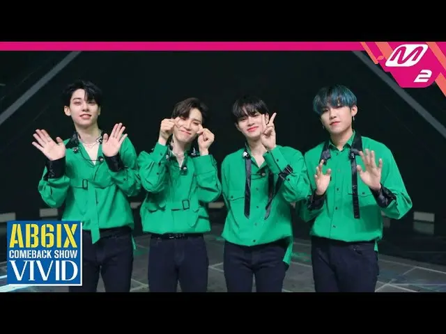 【公式mn2】结语：“ VIVID”的幕后花絮，AB6IX_的美丽之美AB6IX_ _复出节目VIVID（ENG SUB）  