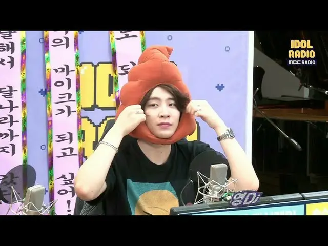 【公式mbk】[IDOL RADIO] Youngjae的“ Otoke Song”♬😍！ 20200630  