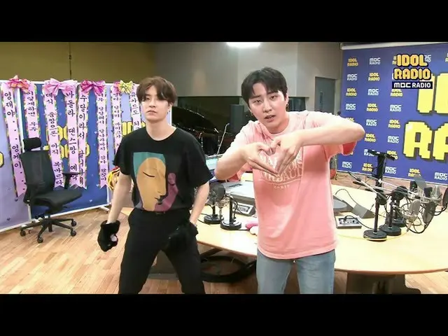 【公式mbk】[IDOL RADIO]完成GOT7_的'Page'！ 20200630  