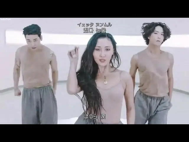 【日本语字幕】[日本语字幕& 歌词& カナルビ] Hwa Sa(화사) ｰMaria(마리아)  