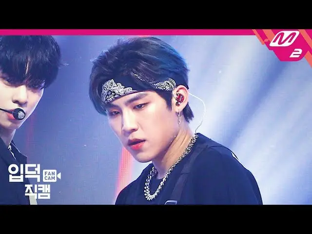【公式mn2】[입덕직캠] AB6IX_ _（AB6IX_）朴有真_ K 4K'RED UP'（AB6IX_ _ FanCam）| AB6IX_ _ Comeb