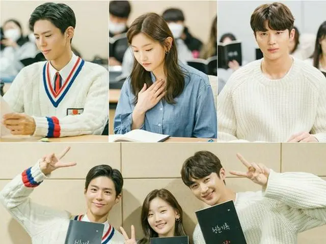 TvN new Mon-Tue TV Series ”Record of Youth” starring actor Park Bo Gum Park SoDam, and photos of the
