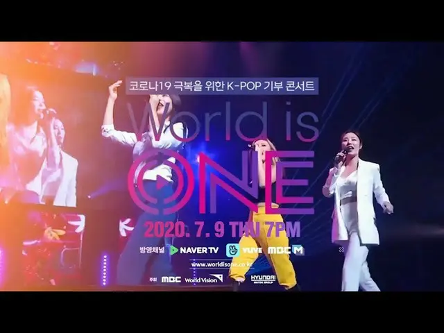 [官方mbk] [世界是一个]艺术家阵容(ENG）  SUPER JUNIOR，MAMAMOO，Stray Kids，SF9，APRIL，N.Flying，He