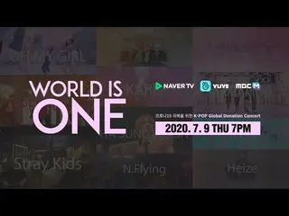 【公式mbk】[世界是一个] K-POP Artist Message(KOR）  