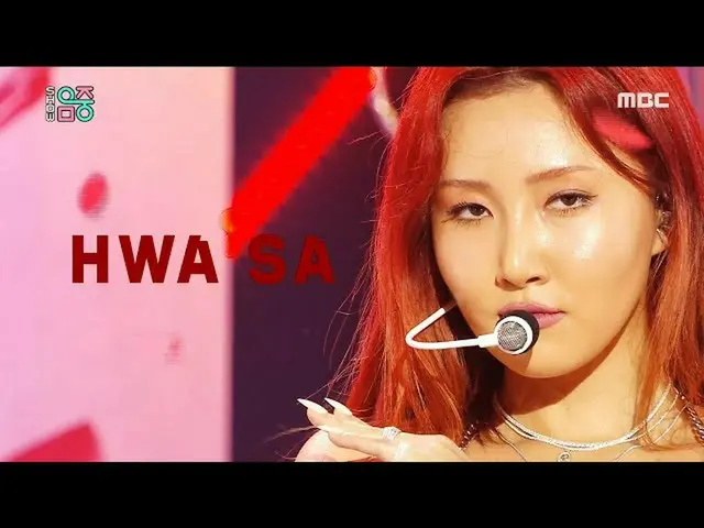 【公式mbk】[显示！音乐中心_] HwaSa_华沙玛丽亚-Maria 20200704  