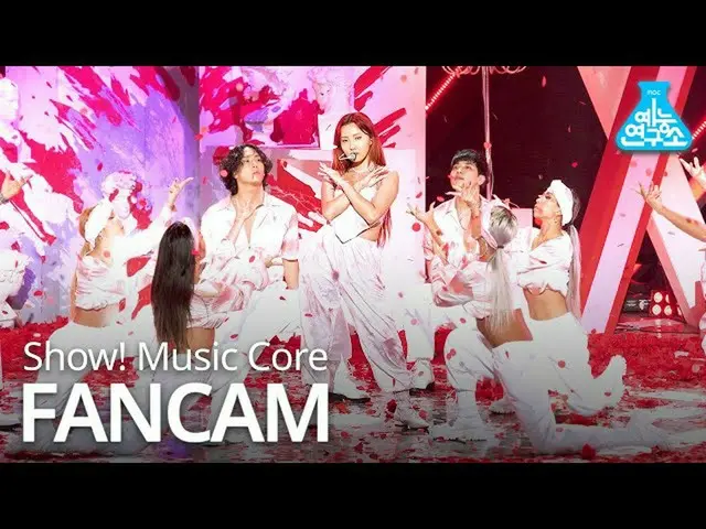 【T公式】MAMAMOO，[ #Speaker] 玛丽亚 （华沙FanCam）表演！  MusicCore 200704  🔗  #HwaSa #显示音乐核心