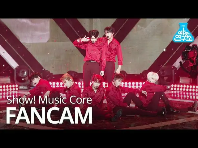 【公式mbk】[娱乐研究所4K] VERIVERY_ Jikcam'Thunder'（VERIVERY_ _ FanCam）表演！MusicCore 20070