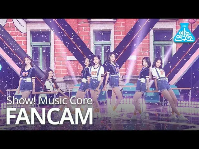【公式mbk】[娱乐实验室4K]每周每周Cam'Tag Me（@Me）'（Weeekly FanCam）表演！MusicCore 200704  