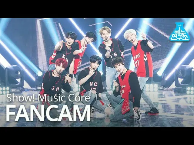 【公式mbk】[娱乐研究所4K] VERIVERY_ Direct Cam'Beautiful-x'（VERIVERY_ _ FanCam）表演！MusicCo